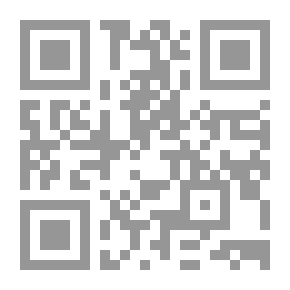 Qr Code بعد النبي: القصة الملحمية للانقسام الشيعي السني في الإسلام