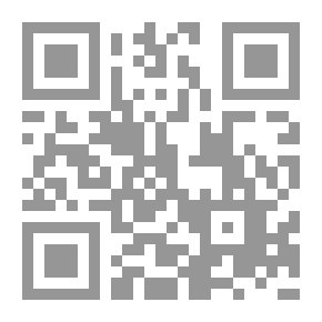 Qr Code الدعاء الضبي