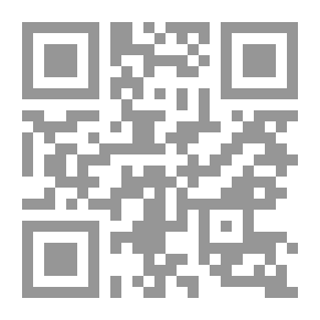 Qr Code سنن الفطرة