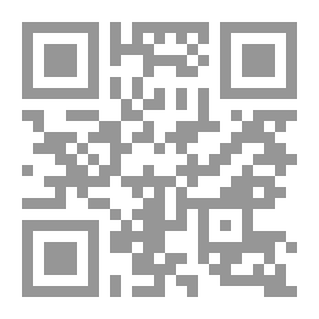 Qr Code الأسد
