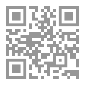 Qr Code البومة بوبو تتعلم المساعدة