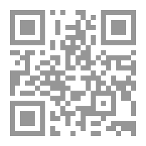 Qr Code الاقتراض في العربية