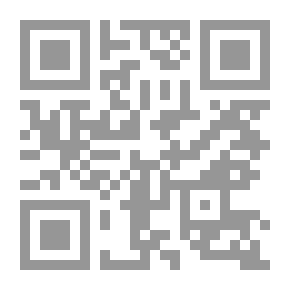 Qr Code الإساءة في إجراءات التقاضي والتنفيذ في قانون المرافعات المصري والفرنسي - دراسة تأصيلية مقارنة