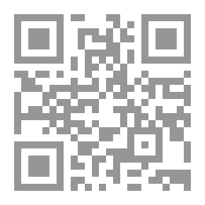 Qr Code بحر المذهب في فروع مذهب الامام الشافعى ج11