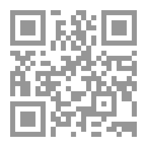 Qr Code جميل بثينة الشاعر العذري