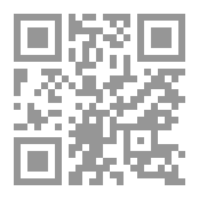 Qr Code الإبحار باتجاة الحزن