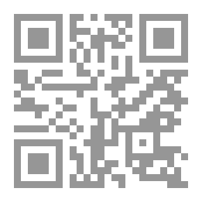 Qr Code طاقة نور