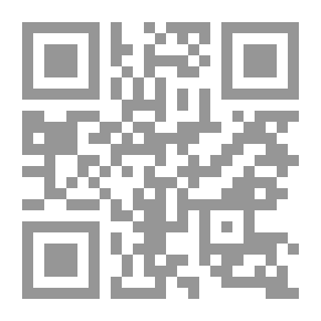 Qr Code From The History Of Islamic Egypt In Children's Literature - A Critical Study