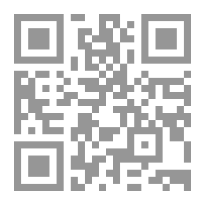 Qr Code تحفة الأشراف بمعرفة الأطراف - الجزء الثني عشر