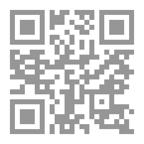 Qr Code قضايا فكرية من أجل تأصيل العقلانية والديمقراطية والإبداع