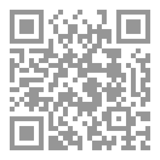 Qr Code رواية عتمة المجهول