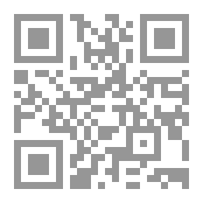Qr Code بين الجذور