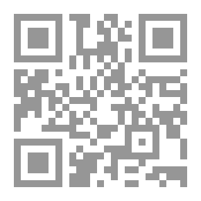 Qr Code 5 عجائب الآثار الجبرتي