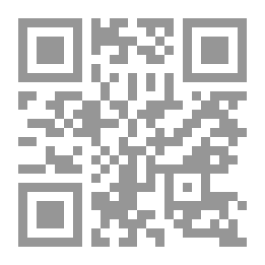Qr Code INFO BITE معلومات لا تحتاج ان تكون طبيباً لتعرفها
