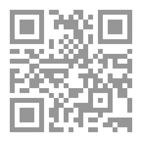 Qr Code مجلس التعاون الخليجي أمام التحديات
