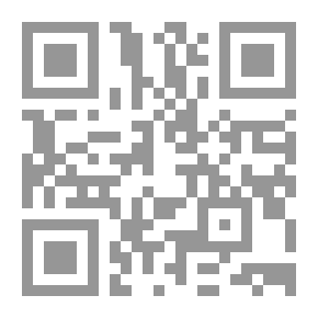 Qr Code Iman 'True Story'