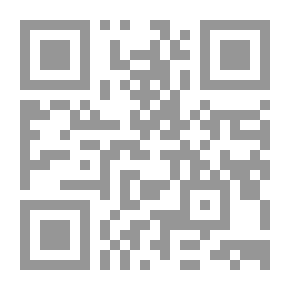 Qr Code السلطان سليمان القانوني