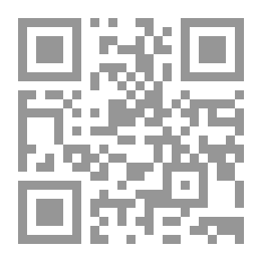 Qr Code صفات وملامح الشخصيات والعلاقات المثالية