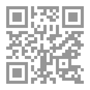 Qr Code Power And Freedom