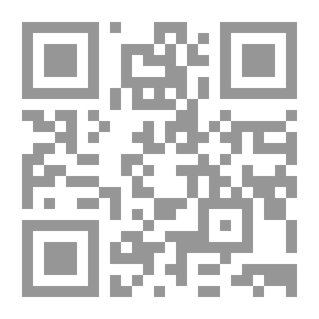 Qr Code Centenary Of Claude Lévi-Strauss