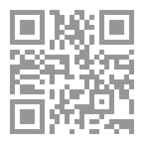 Qr Code الاشتراكية والحركة الاجتماعية