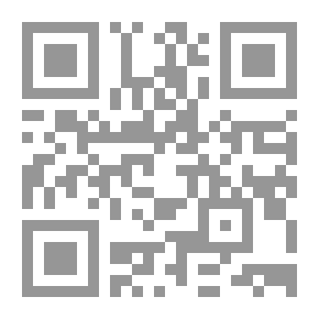 Qr Code الأساس [و] الأشياء ؛ القواعد [و] اللوائح ؛ قائمة الأعضاء