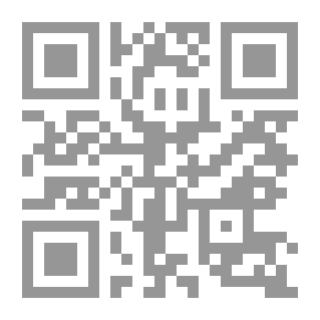 Qr Code الشعر أو شرح الأبيات المشكلة الإعراب