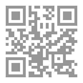 Qr Code الأمة وما حولها