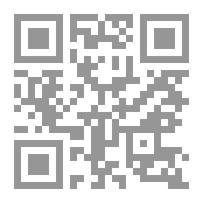 Qr Code الكيمياء الخضراء