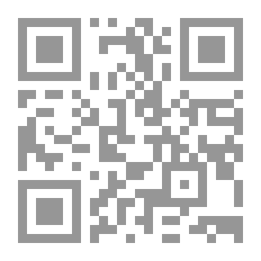 Qr Code قراءة جديدة لقضية الشك في أدب الجاهلية