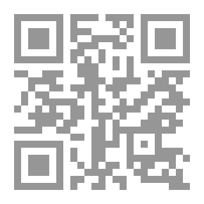 Qr Code النظرية‮ ‬الاقتصادية‮ ‬الكلية‮ (شوم‮)