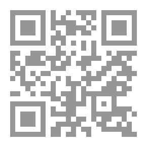 Qr Code السلوك التنظيمي والإدارة