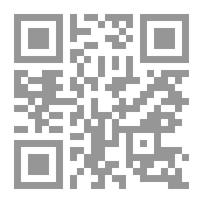 Qr Code The Pluto Lamp