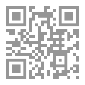 Qr Code الريف والمدينة في مجتمعات العالم الثالث