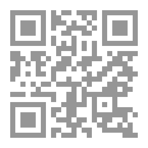 Qr Code تفسير الإمام مجاهد بن جبر ؛ المتوفى سنة 102 هجرية