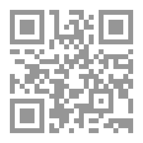 Qr Code أثر العولمة ومنظمة التجارة العالمية علي اقتصادات الدول النامية