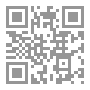 Qr Code عندما يحلم الراعي