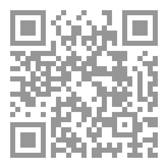 Qr Code الأطلسي التعليمي علم الديدان الطفيلية الطبية وعلم الأوليات