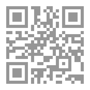 Qr Code في حديقة الحيوانات
