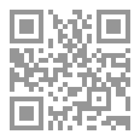 Qr Code القرود السيئة