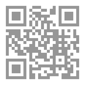 Qr Code الحياة الاجتماعية في بغداد (تاريخها – أسوارها – بيوتها – حماماتها – مفاهبها – مساجدها – تكاياها – طوائفها - مجالسها) (1247 - 1336ه/1831 - 1917م)