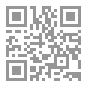 Qr Code الزمان الغائب - قصائد مختارة