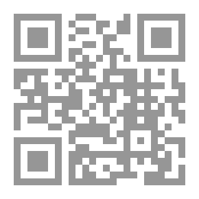 Qr Code The Bible, Douay-Rheims, Book 54: 2 Corinthians The Challoner Revision