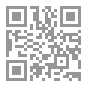 Qr Code Al-Risala Magazine Fifteenth Year Issue 705