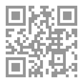 Qr Code نظرية العلم الارسطية