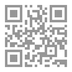 Qr Code Debt Between The Contempt Of The Debtor And The Tolerance Of The Creditor