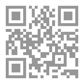 Qr Code Sainetes