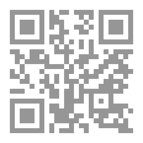 Qr Code نظم الدرر ونثر الزهر