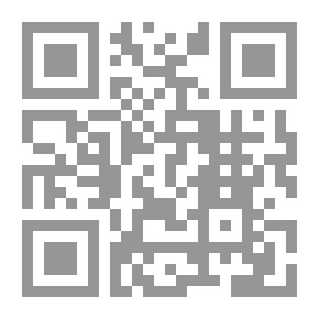 Qr Code مسك دفاتر داف