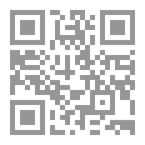 Qr Code كاب أند جونج ، 1993